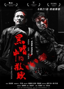亚洲国产亚洲精品伦第一区
